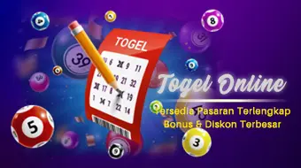 LOTTERY